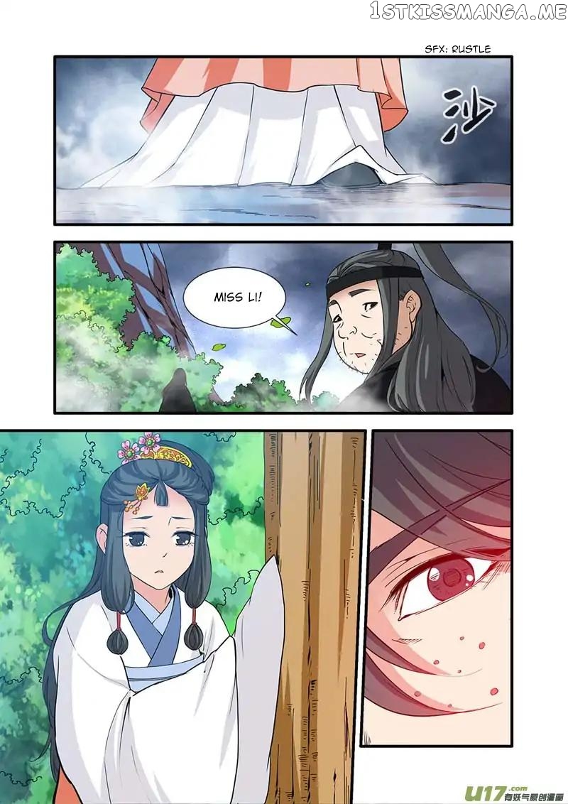 Renegade Immortal chapter 86 - page 19