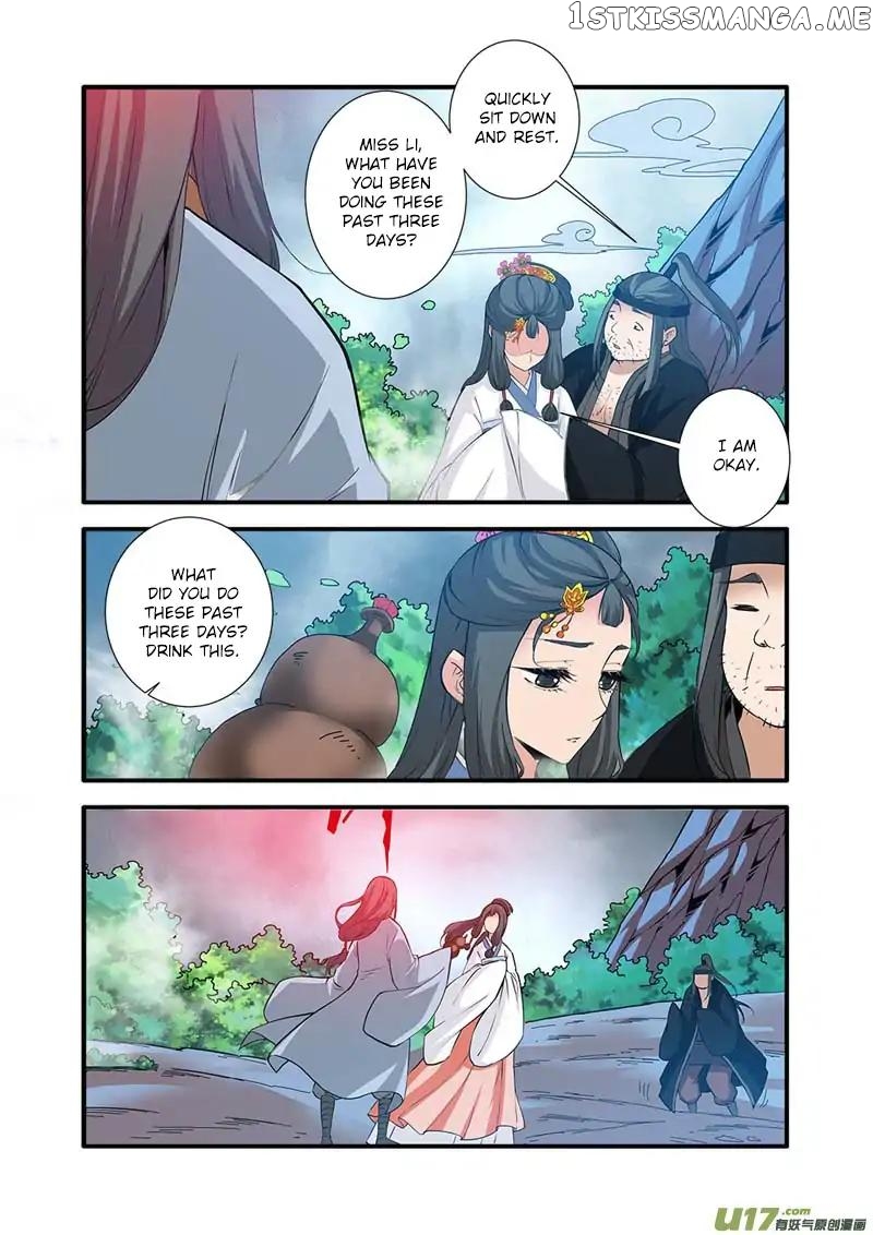 Renegade Immortal chapter 86 - page 20