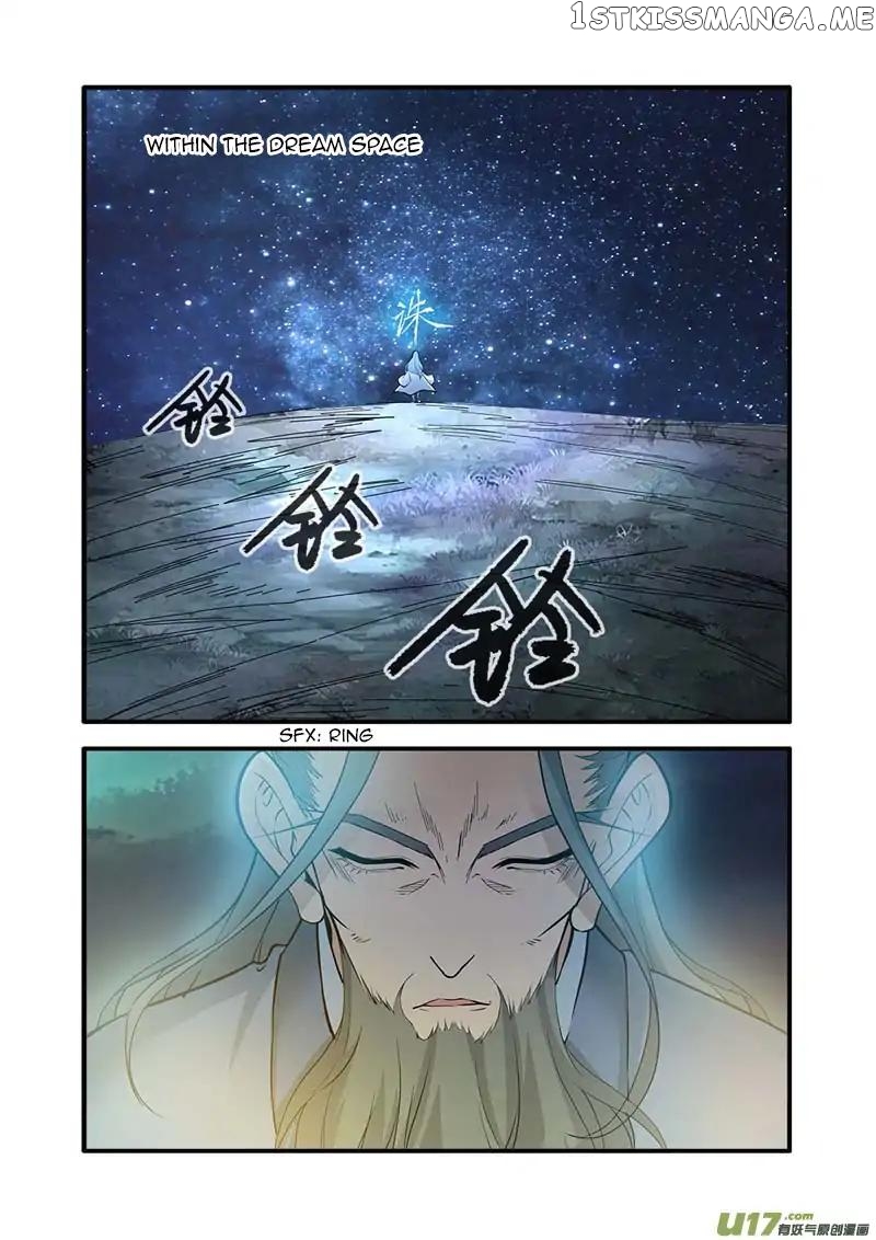 Renegade Immortal chapter 86 - page 3