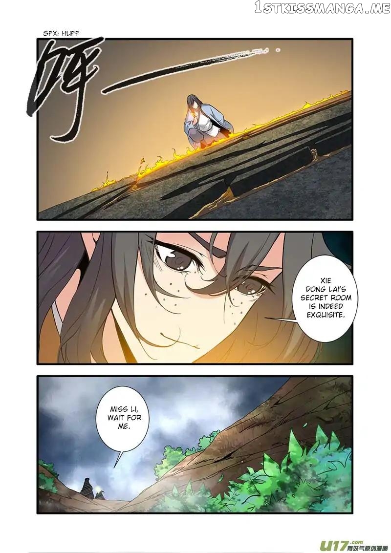 Renegade Immortal chapter 86 - page 8