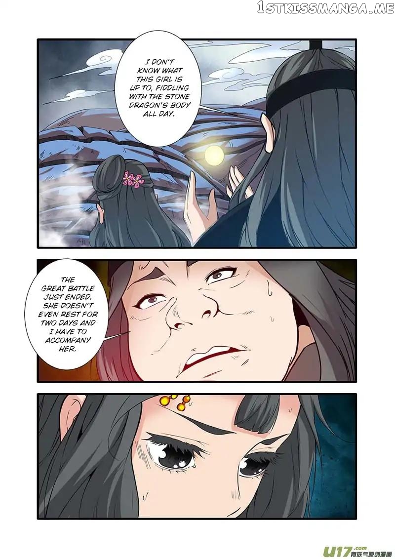 Renegade Immortal chapter 86 - page 9