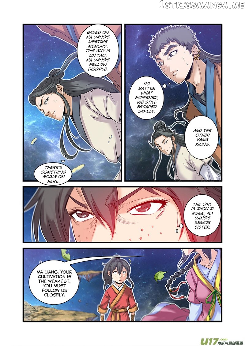 Renegade Immortal chapter 58 - page 10