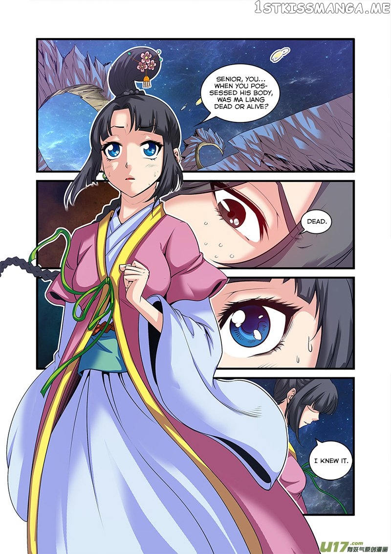 Renegade Immortal chapter 58 - page 25