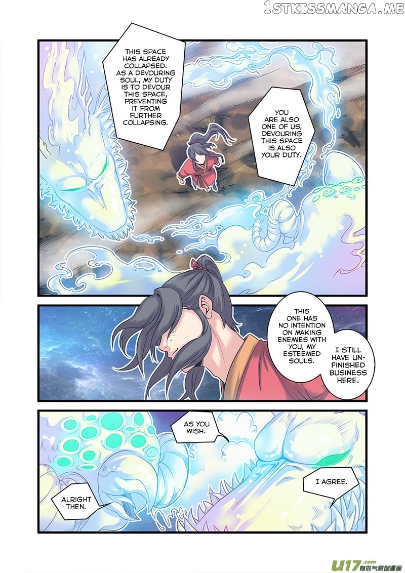 Renegade Immortal chapter 58 - page 3