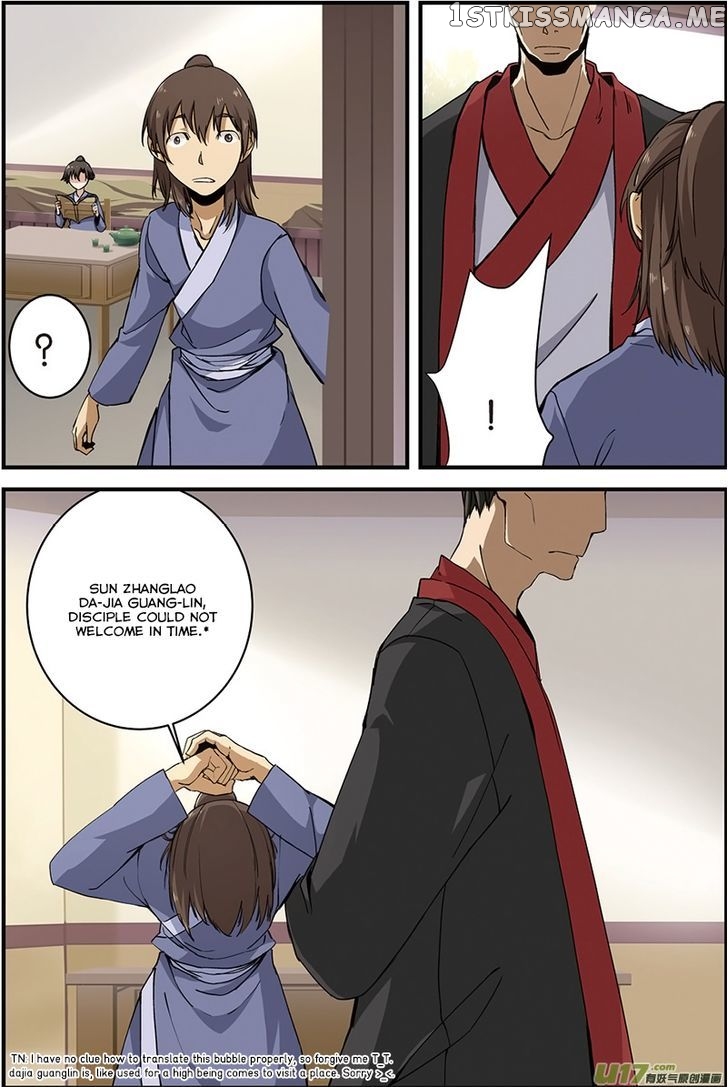 Renegade Immortal chapter 5 - page 21