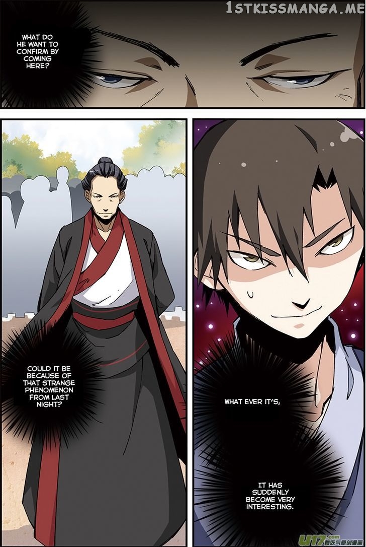 Renegade Immortal chapter 5 - page 25
