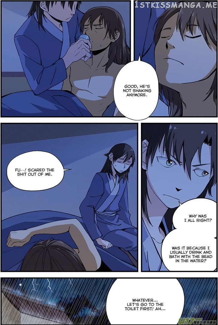 Renegade Immortal chapter 5 - page 9
