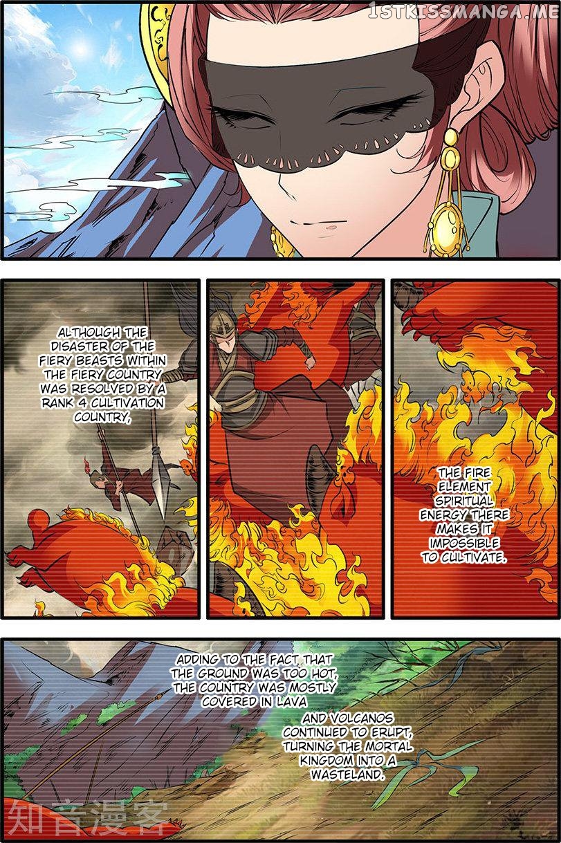 Renegade Immortal chapter 88 - page 21