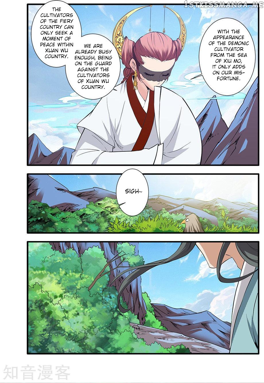 Renegade Immortal chapter 88 - page 22