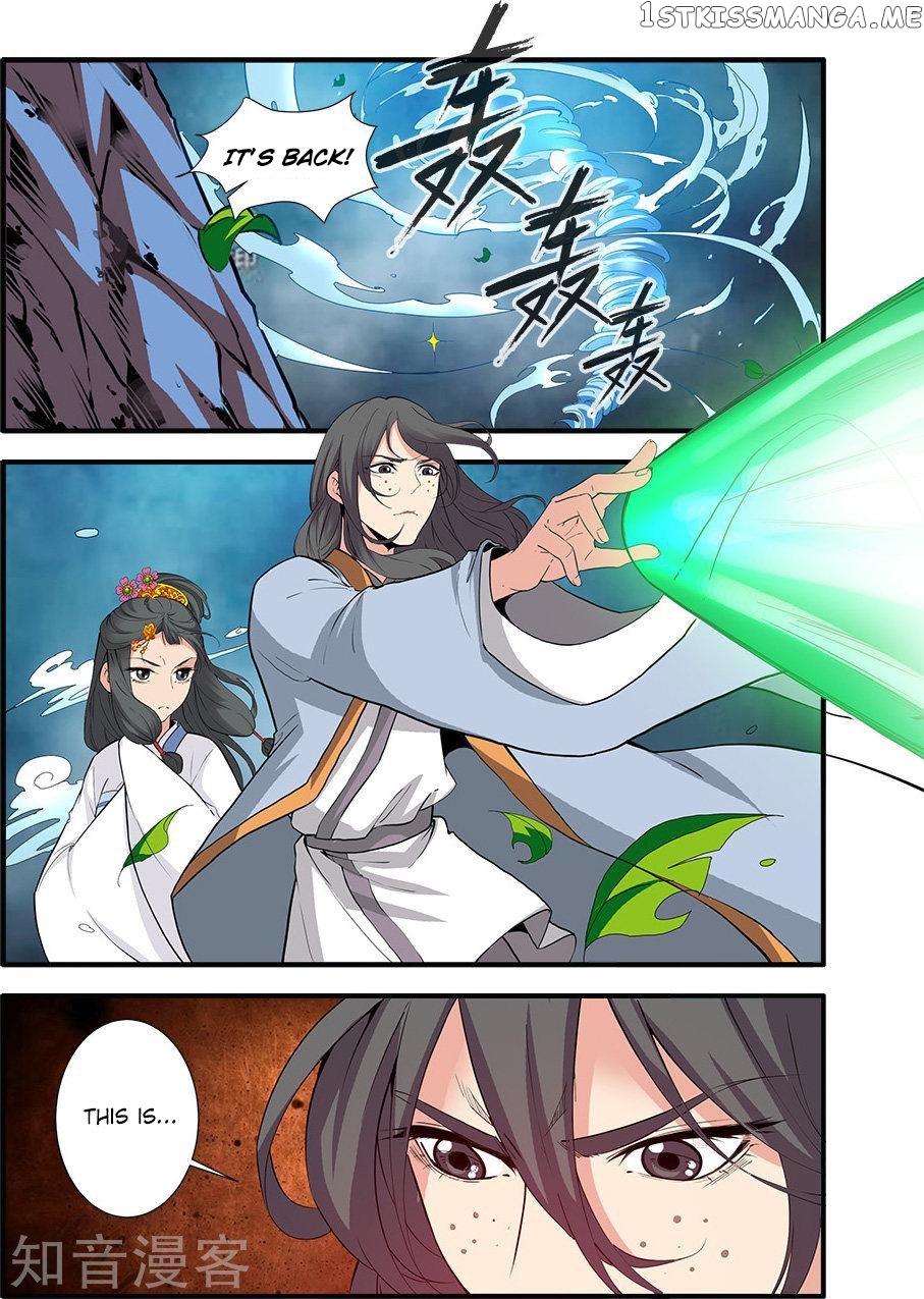 Renegade Immortal chapter 88 - page 3