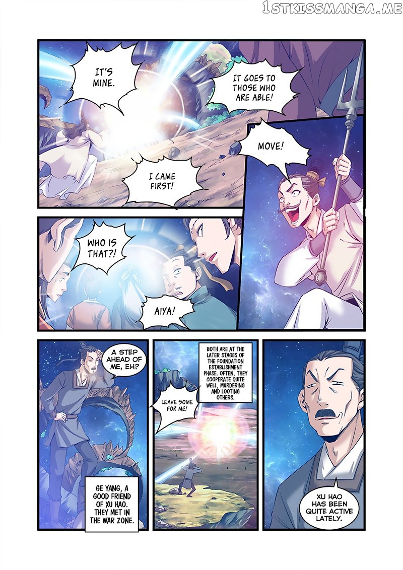 Renegade Immortal chapter 57 - page 10