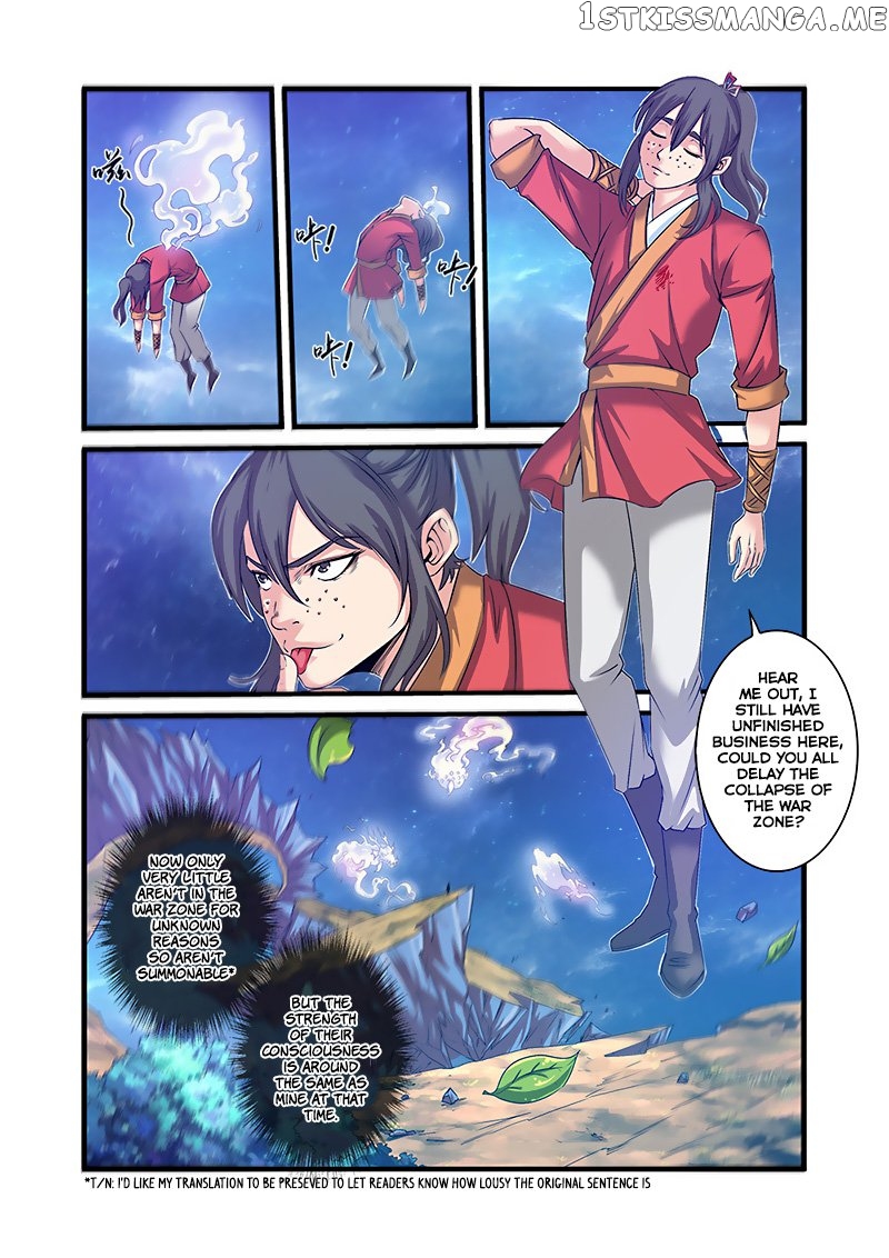 Renegade Immortal chapter 57 - page 25