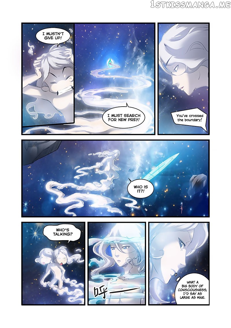 Renegade Immortal chapter 57 - page 6