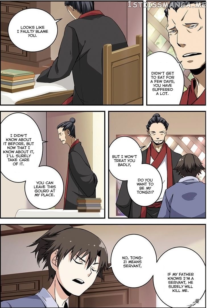 Renegade Immortal chapter 6 - page 13