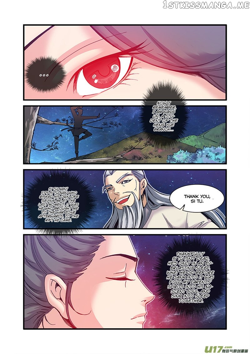 Renegade Immortal chapter 56 - page 23
