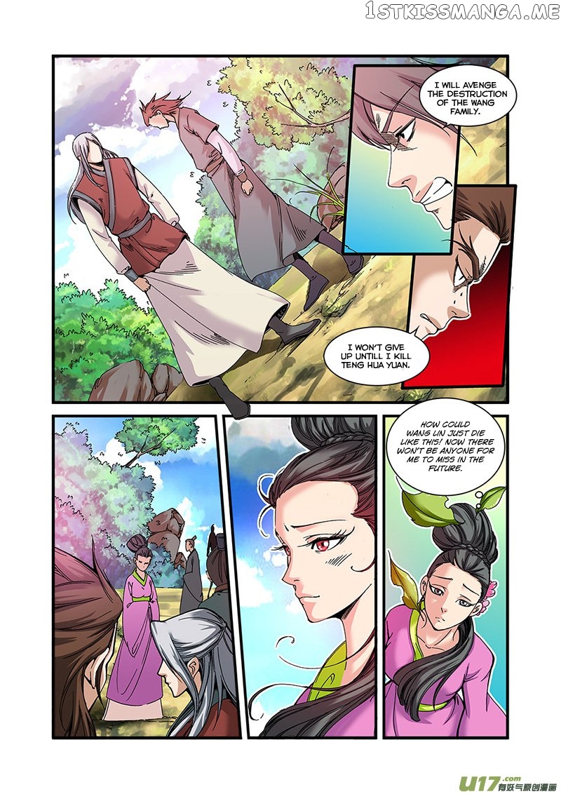 Renegade Immortal chapter 56 - page 5