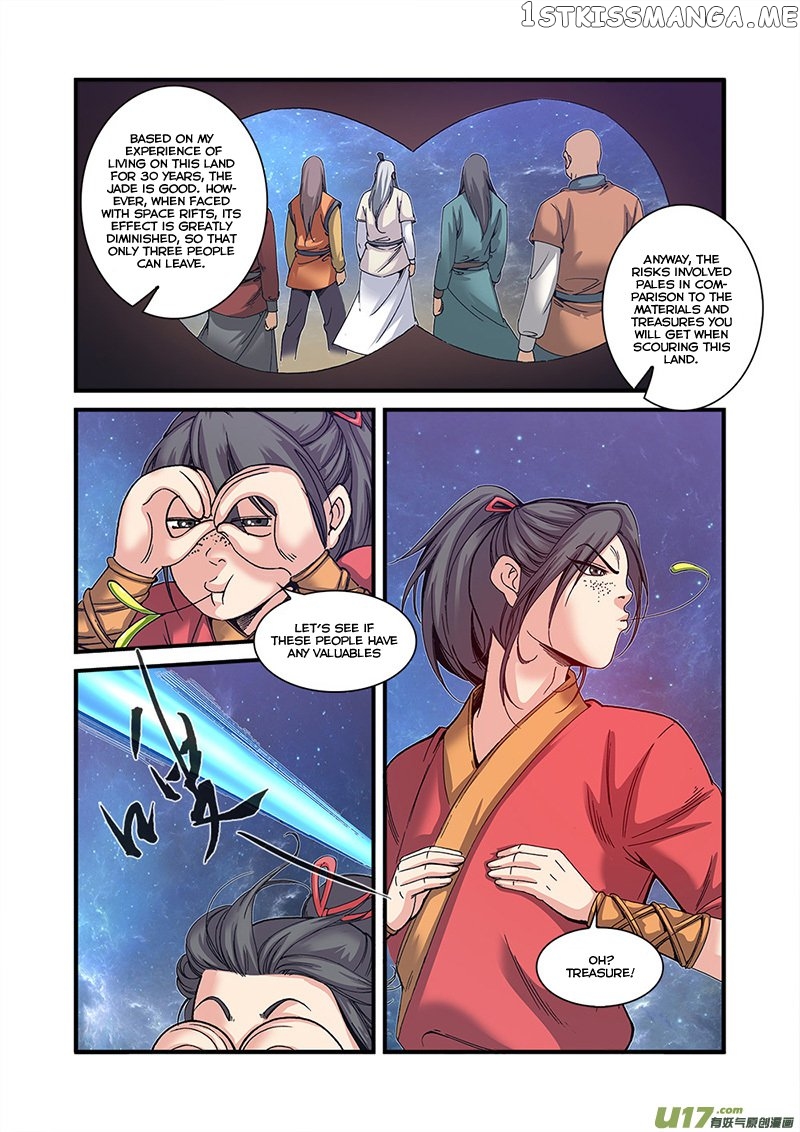 Renegade Immortal chapter 56 - page 7