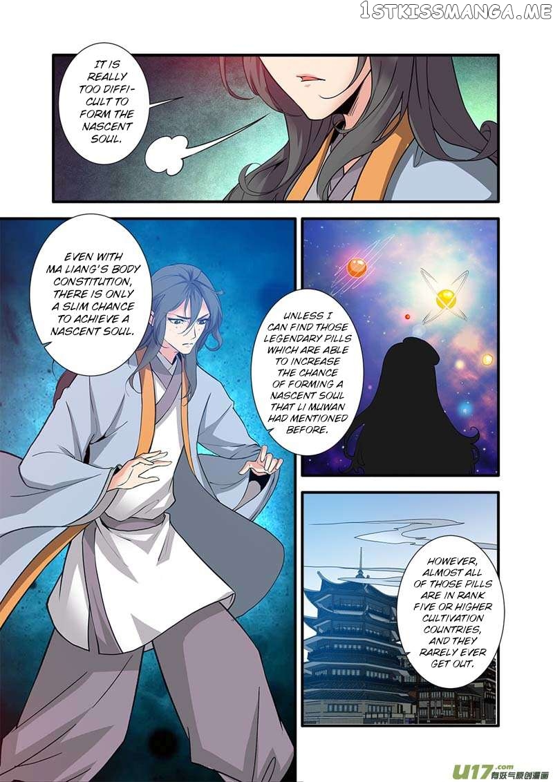 Renegade Immortal chapter 89 - page 10