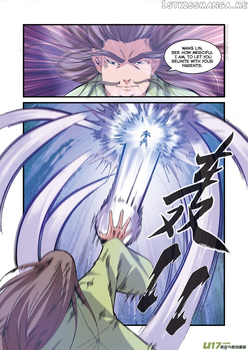 Renegade Immortal chapter 55 - page 16