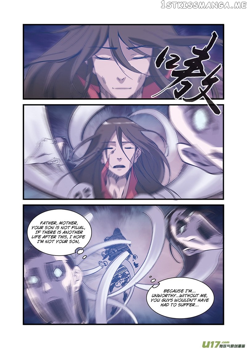 Renegade Immortal chapter 55 - page 18