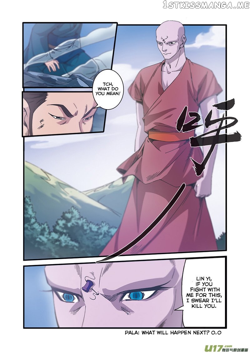 Renegade Immortal chapter 55 - page 24