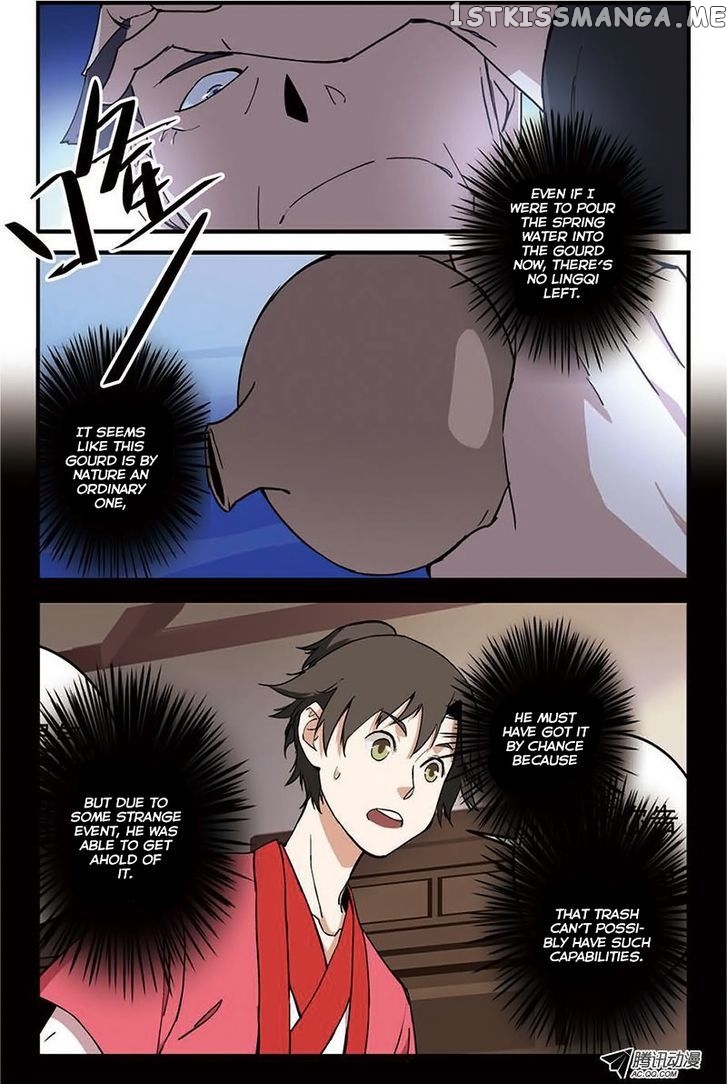 Renegade Immortal chapter 8 - page 14