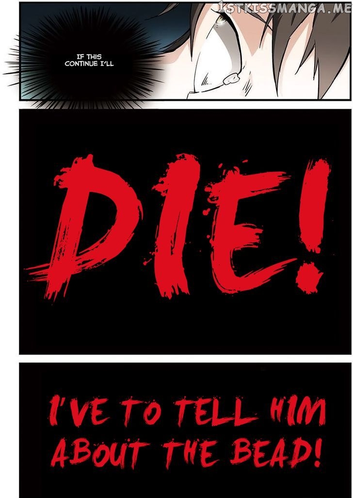 Renegade Immortal chapter 8 - page 21