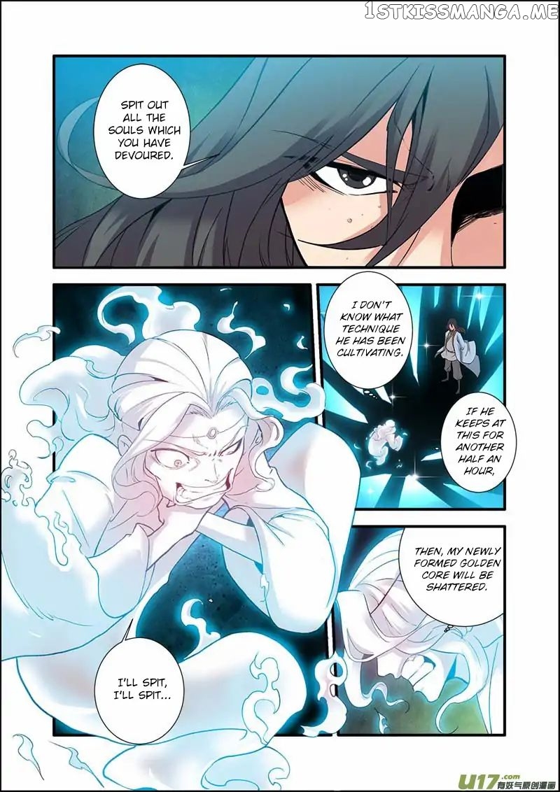Renegade Immortal chapter 90 - page 12