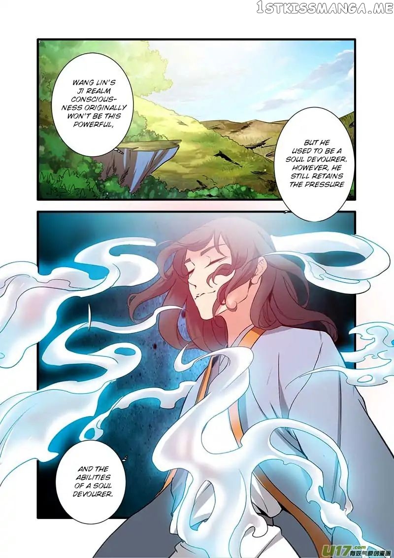 Renegade Immortal chapter 90 - page 13