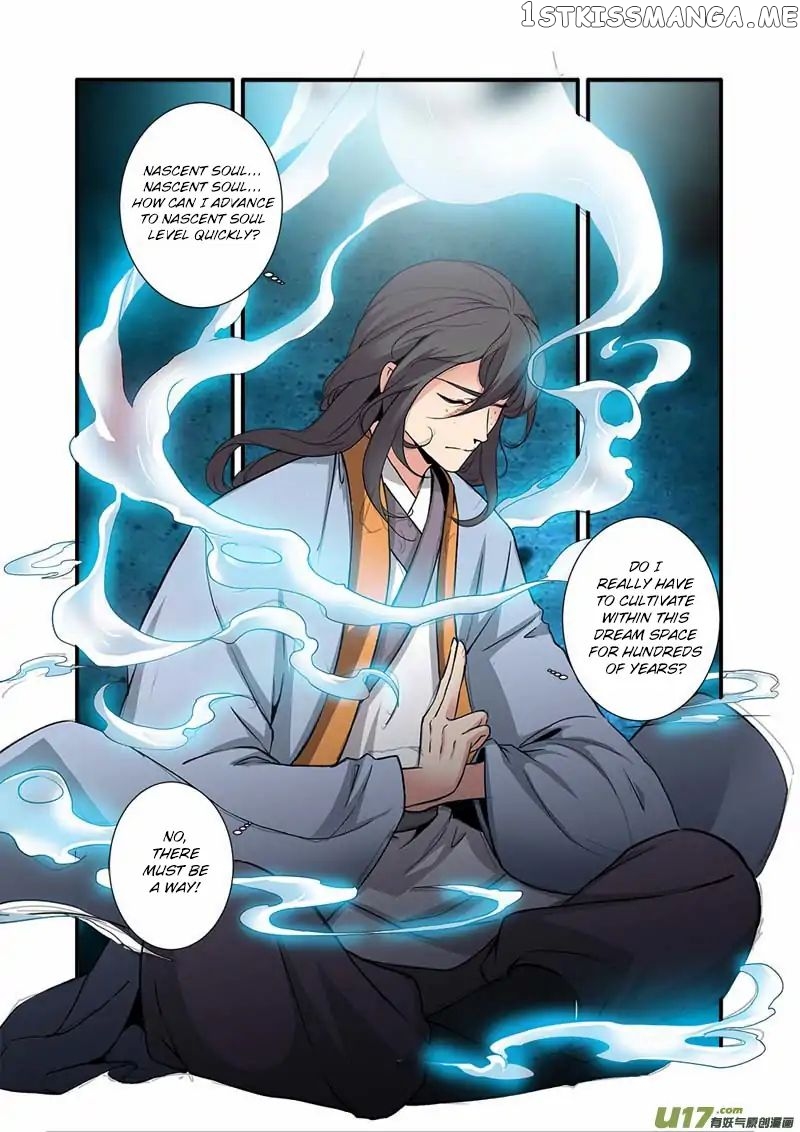 Renegade Immortal chapter 90 - page 14