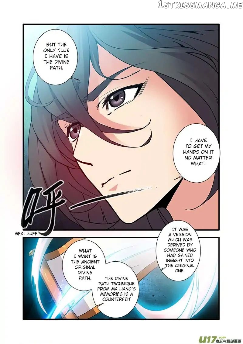 Renegade Immortal chapter 90 - page 16