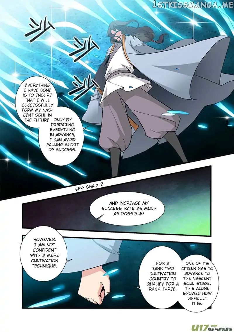 Renegade Immortal chapter 90 - page 17