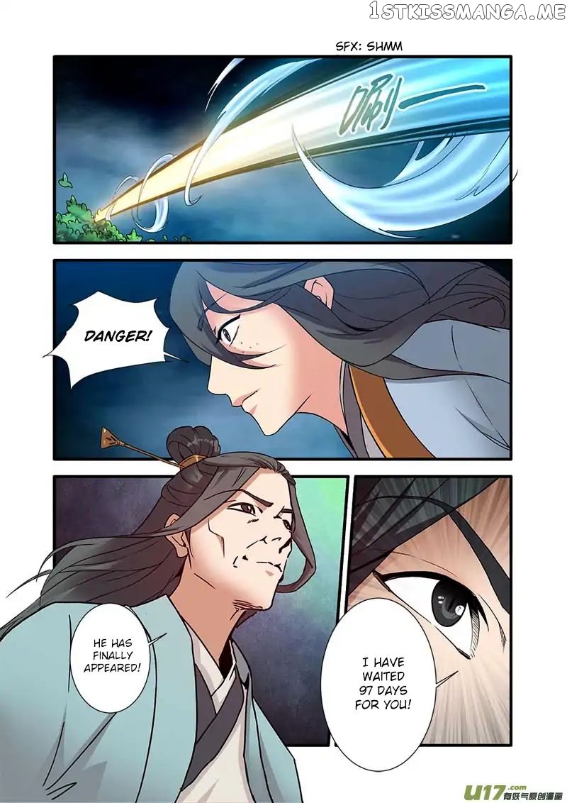 Renegade Immortal chapter 90 - page 19
