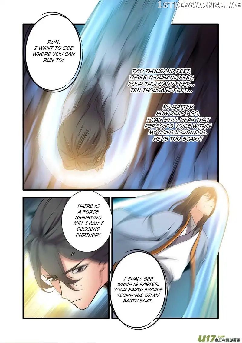 Renegade Immortal chapter 90 - page 20