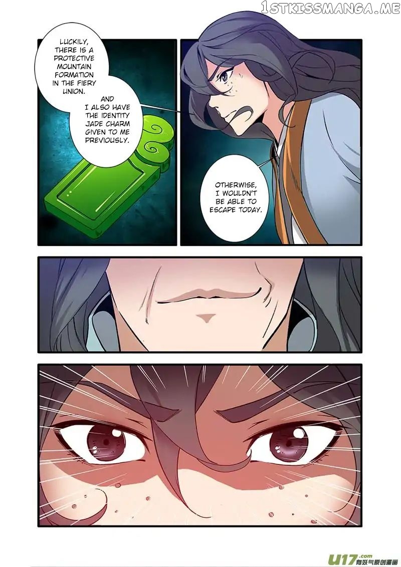 Renegade Immortal chapter 90 - page 24