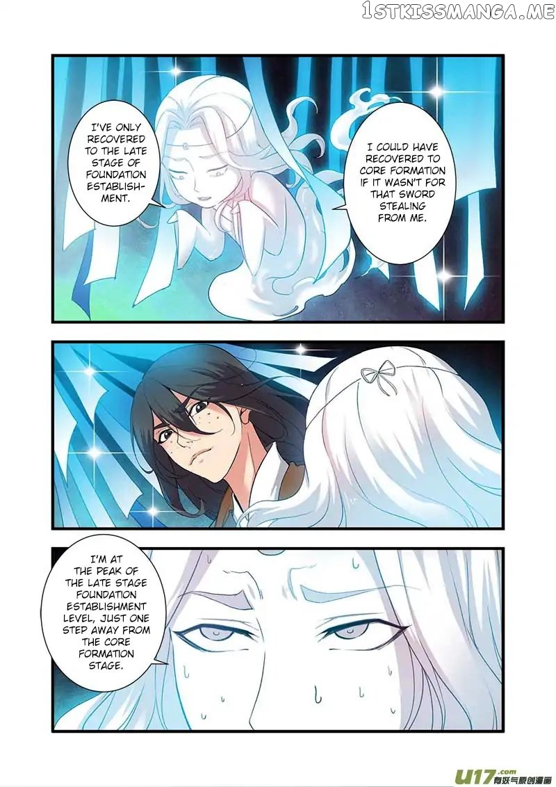 Renegade Immortal chapter 90 - page 5