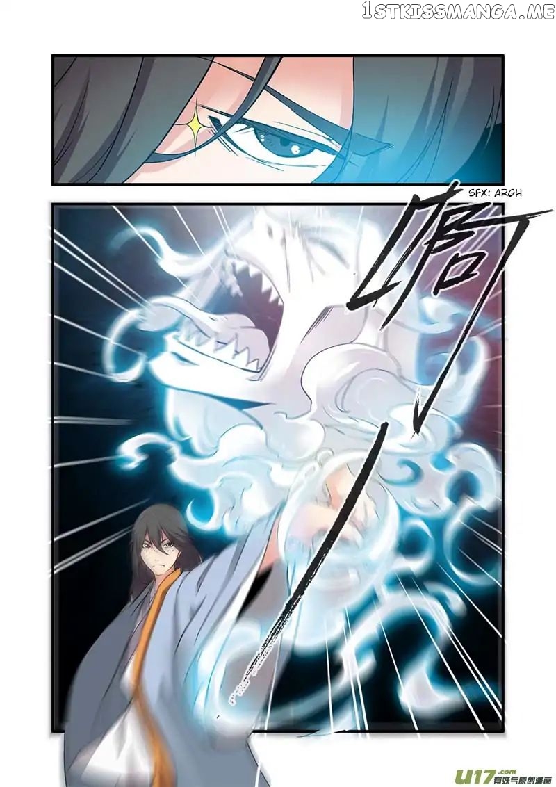 Renegade Immortal chapter 90 - page 6