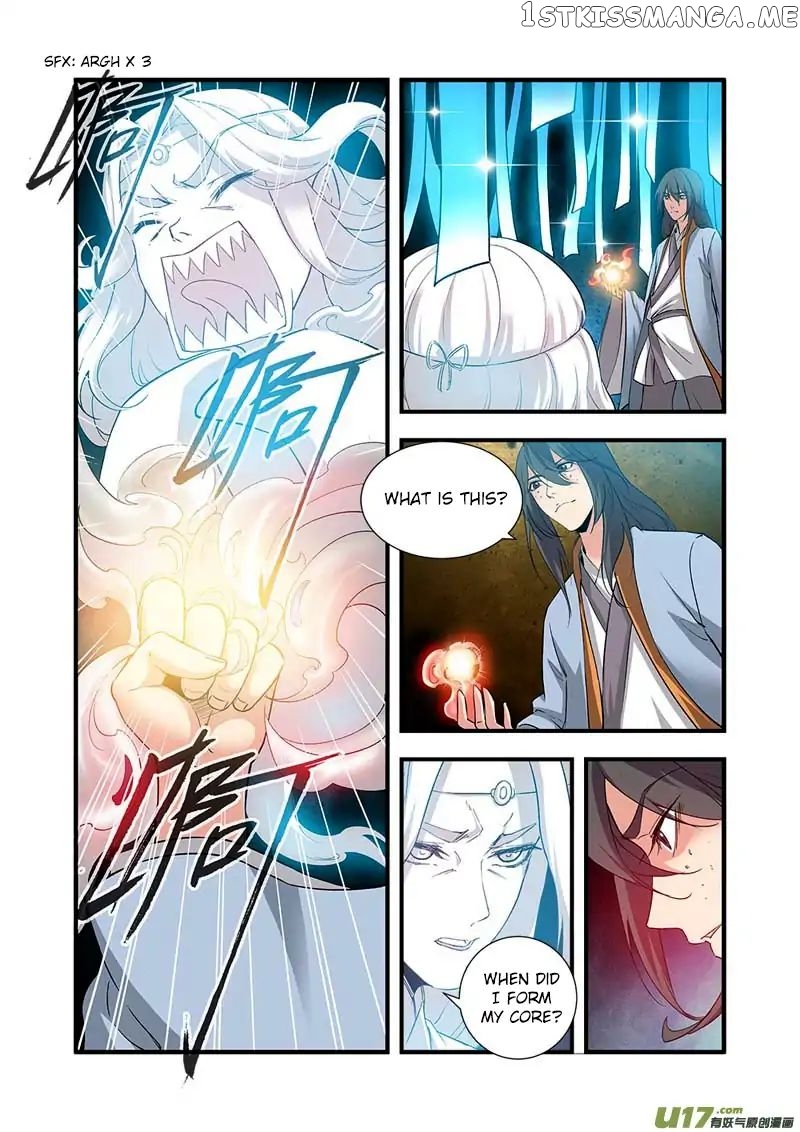 Renegade Immortal chapter 90 - page 7