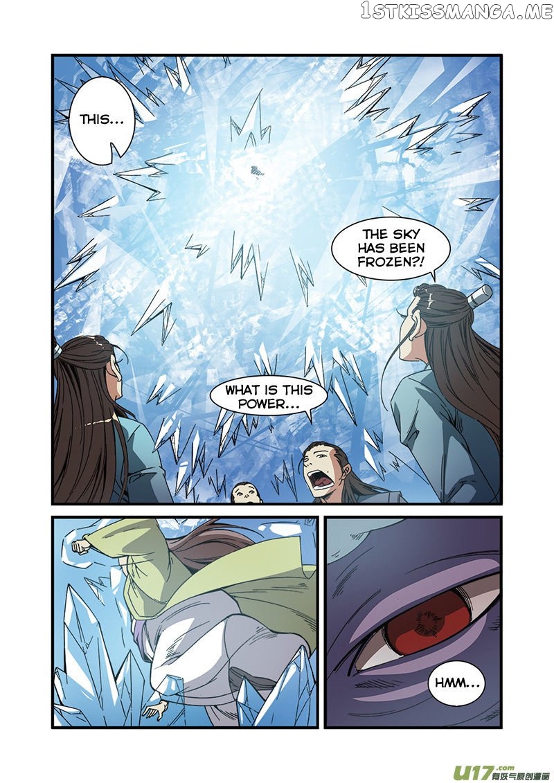Renegade Immortal chapter 54 - page 22