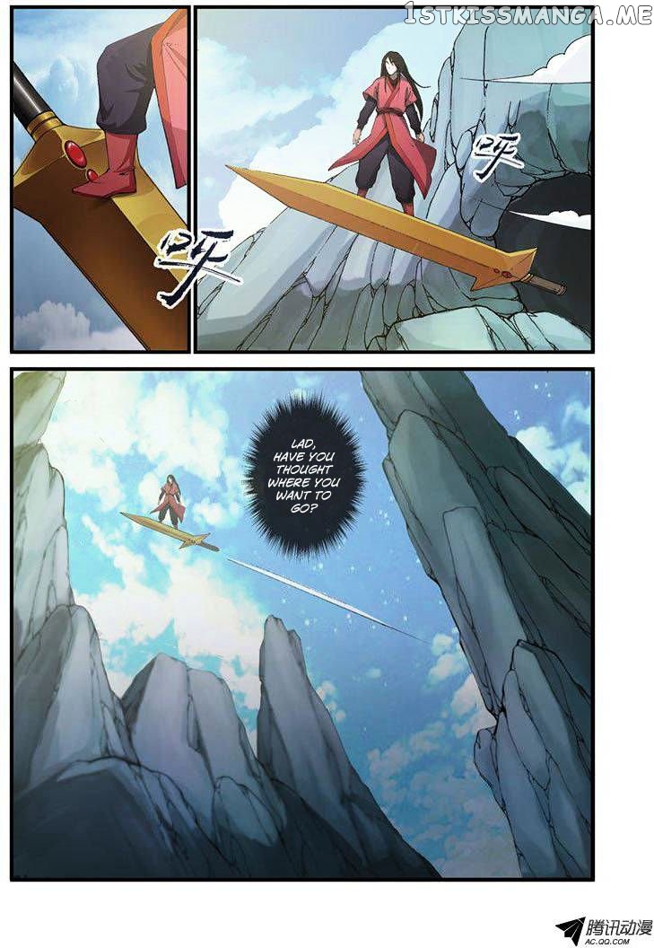 Renegade Immortal chapter 31 - page 4