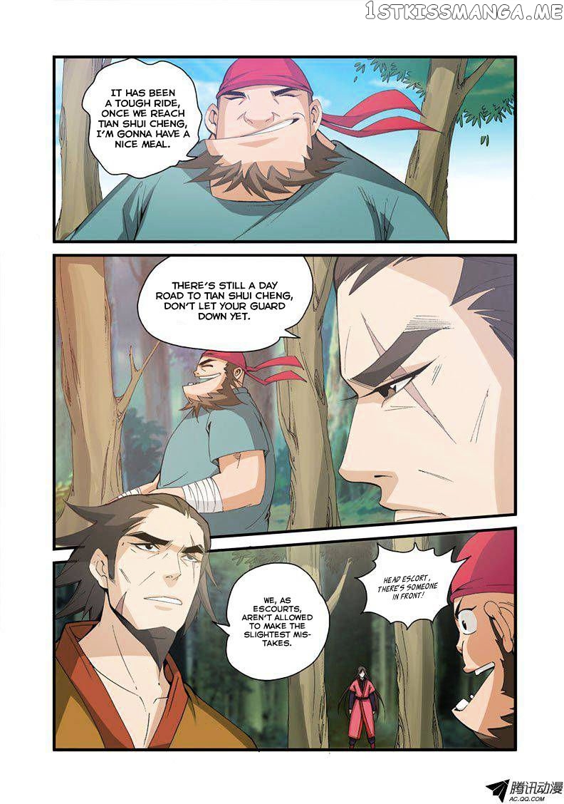 Renegade Immortal chapter 31 - page 8