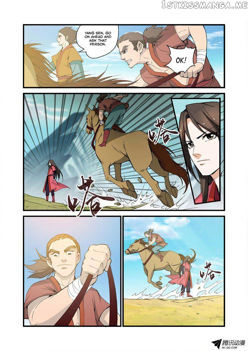 Renegade Immortal chapter 31 - page 9