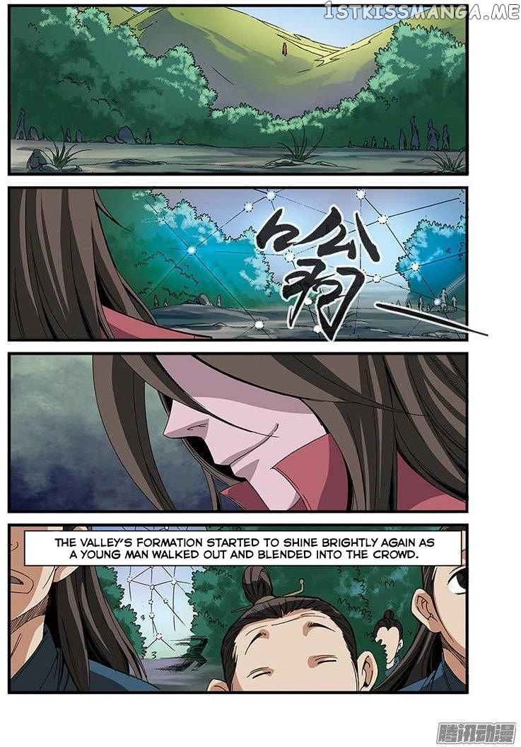 Renegade Immortal chapter 53 - page 25