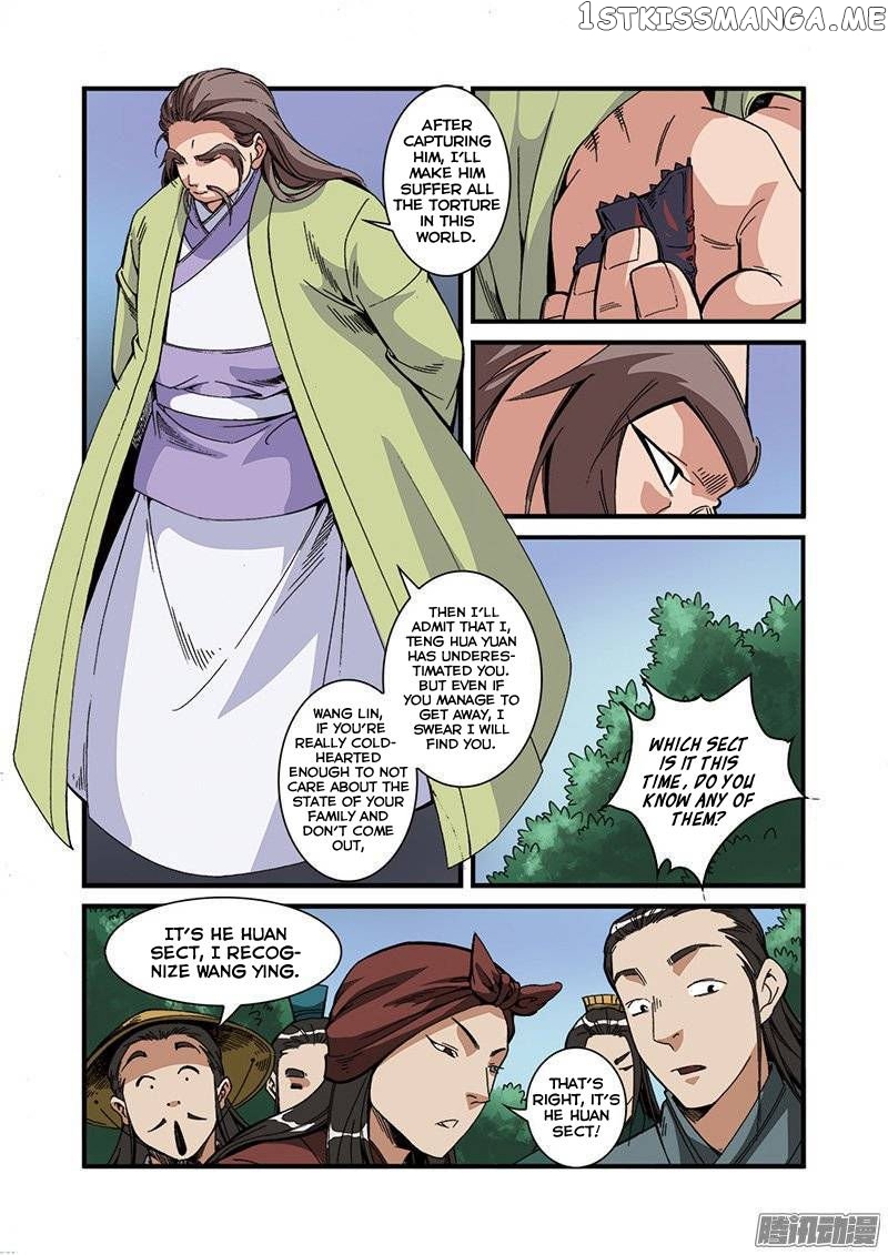 Renegade Immortal chapter 53 - page 5