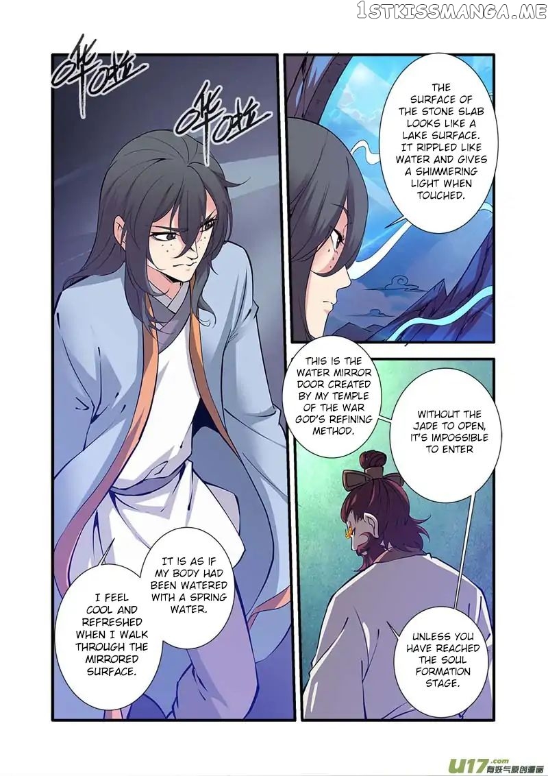 Renegade Immortal chapter 93 - page 14