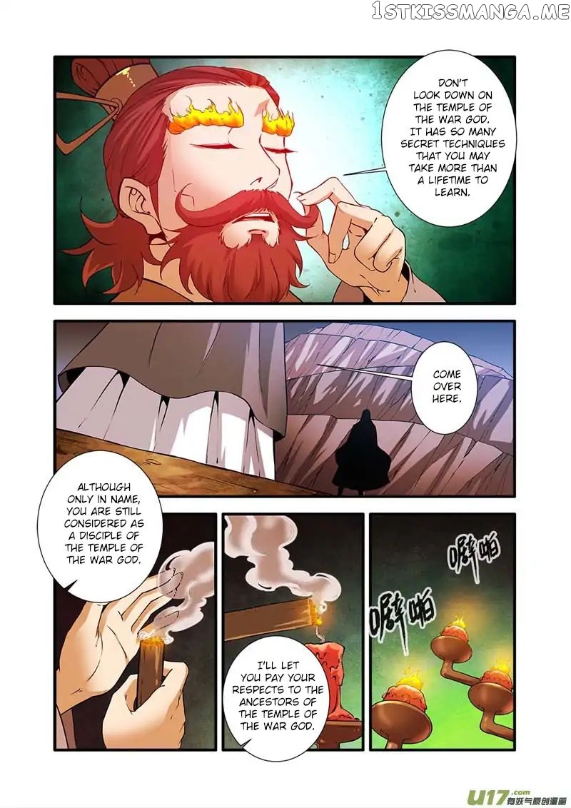 Renegade Immortal chapter 93 - page 17