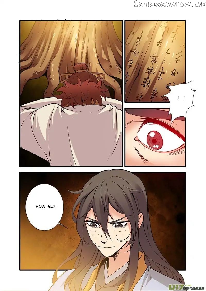 Renegade Immortal chapter 93 - page 20