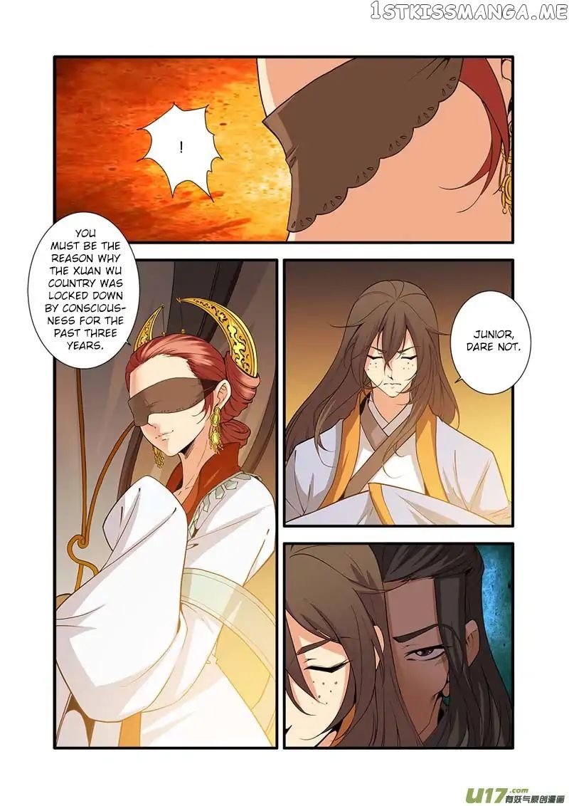 Renegade Immortal chapter 93 - page 3