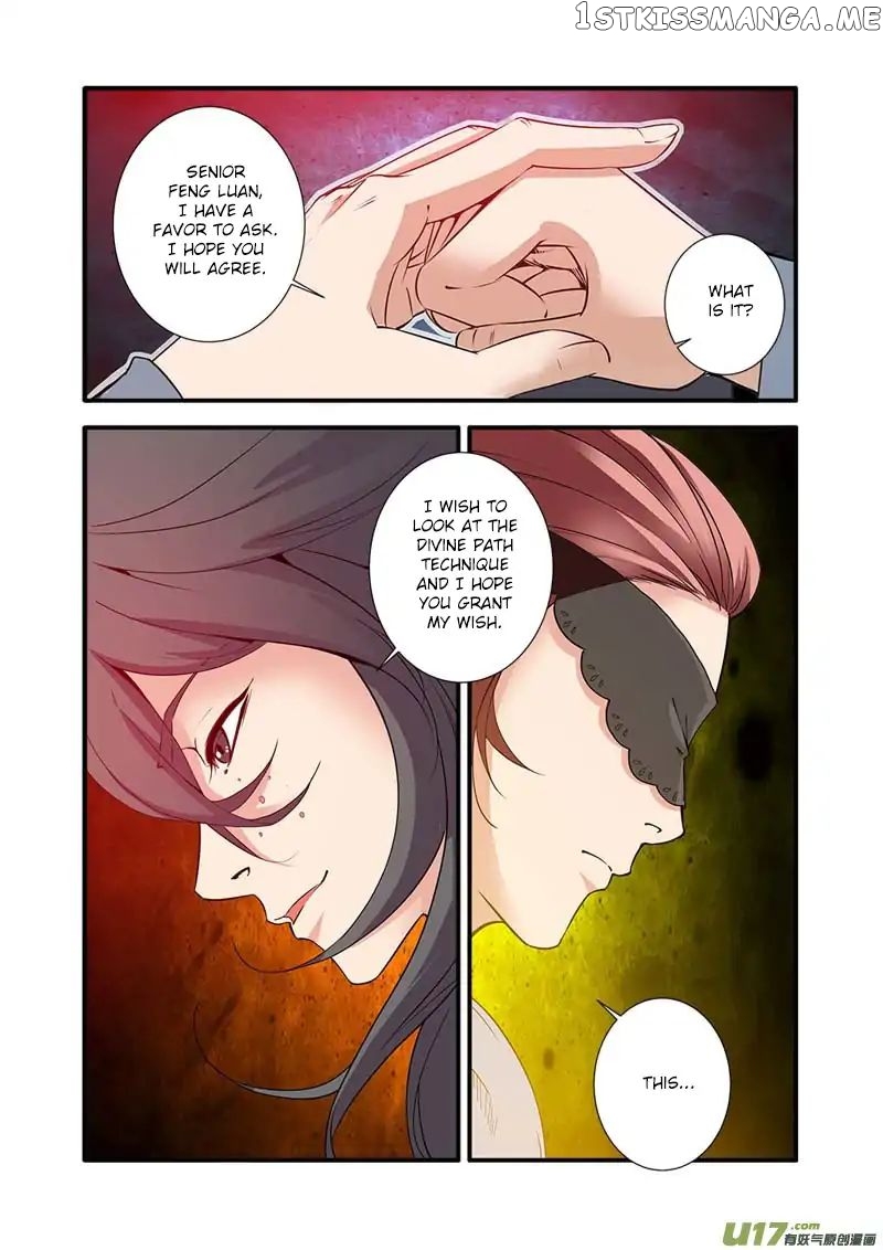 Renegade Immortal chapter 93 - page 5