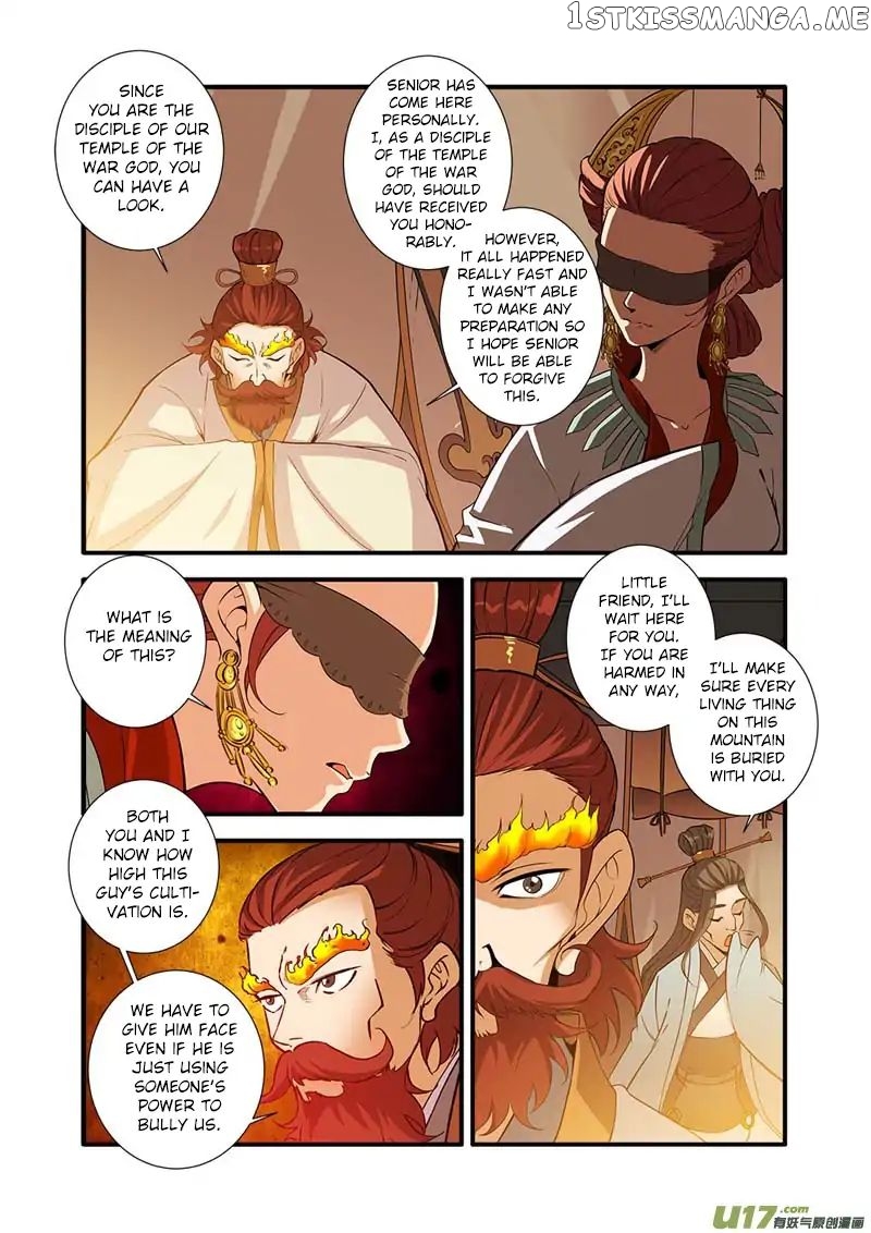 Renegade Immortal chapter 93 - page 6